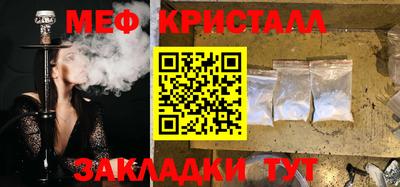 СК Нарткала