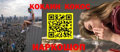 СК Нарткала