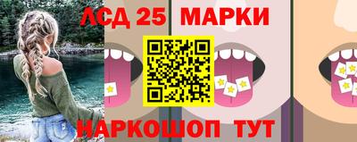 СК Нарткала