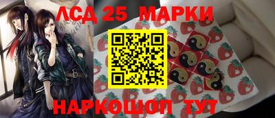 СК Нарткала
