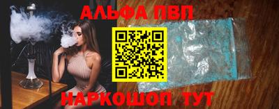 СК Нарткала
