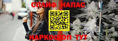 СК Нарткала