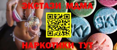 СК Нарткала