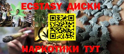 марихуана Нальчик