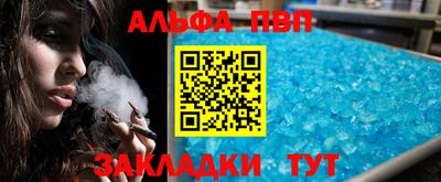 СК Нарткала