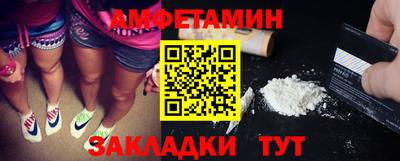 прущие крисы Наро-Фоминск