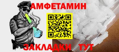 марихуана Нальчик