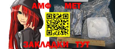 марихуана Нальчик
