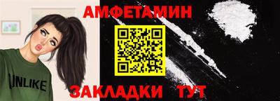 прущие крисы Наро-Фоминск