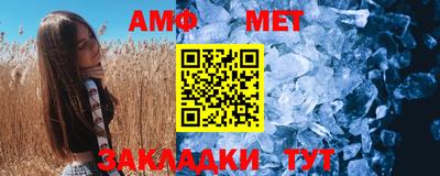 марихуана Нальчик
