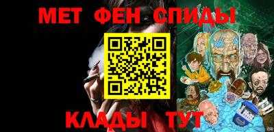 марихуана Нальчик