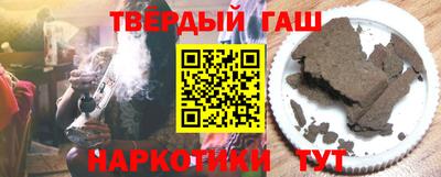 марихуана Нальчик