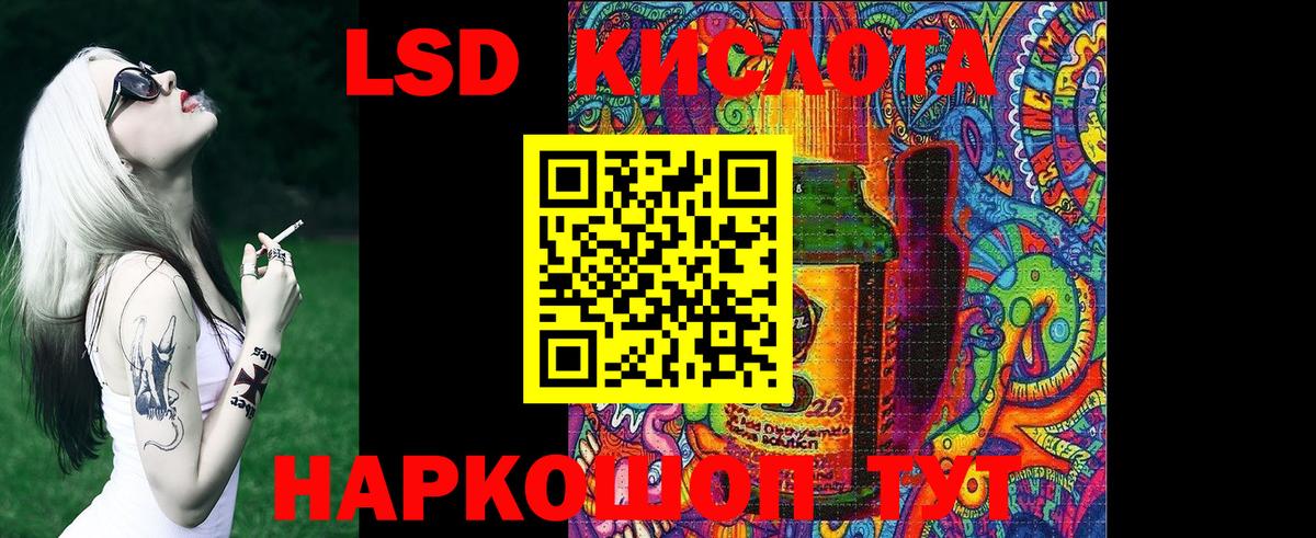 Наркотические марки 1500мкг  Вход с VPN  Тула  Наркотические марки 1500мкг 
